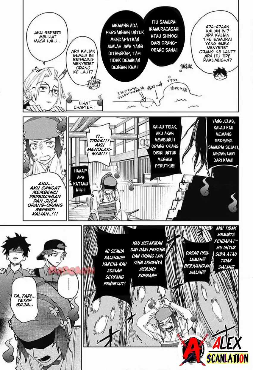 Read Phantom Busters ID Manga Online