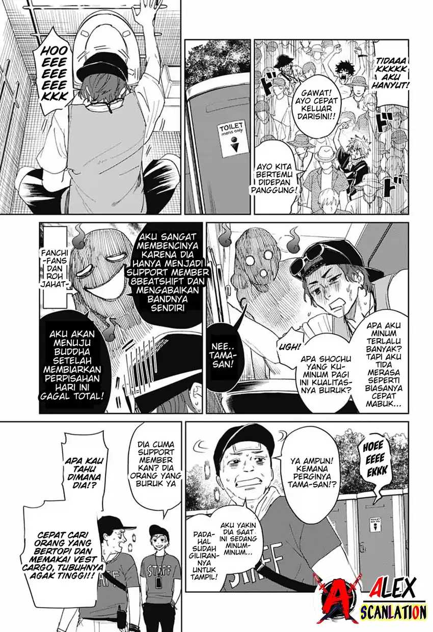 Read Phantom Busters ID Manga Online