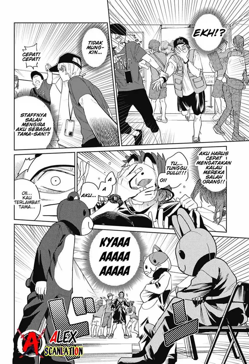 Read Phantom Busters ID Manga Online