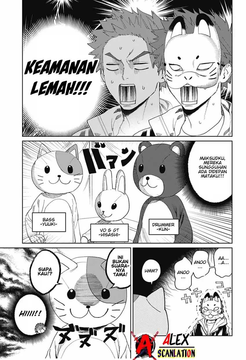 Read Phantom Busters ID Manga Online