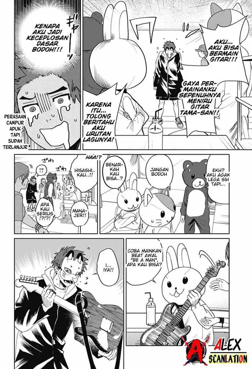 Read Phantom Busters ID Manga Online