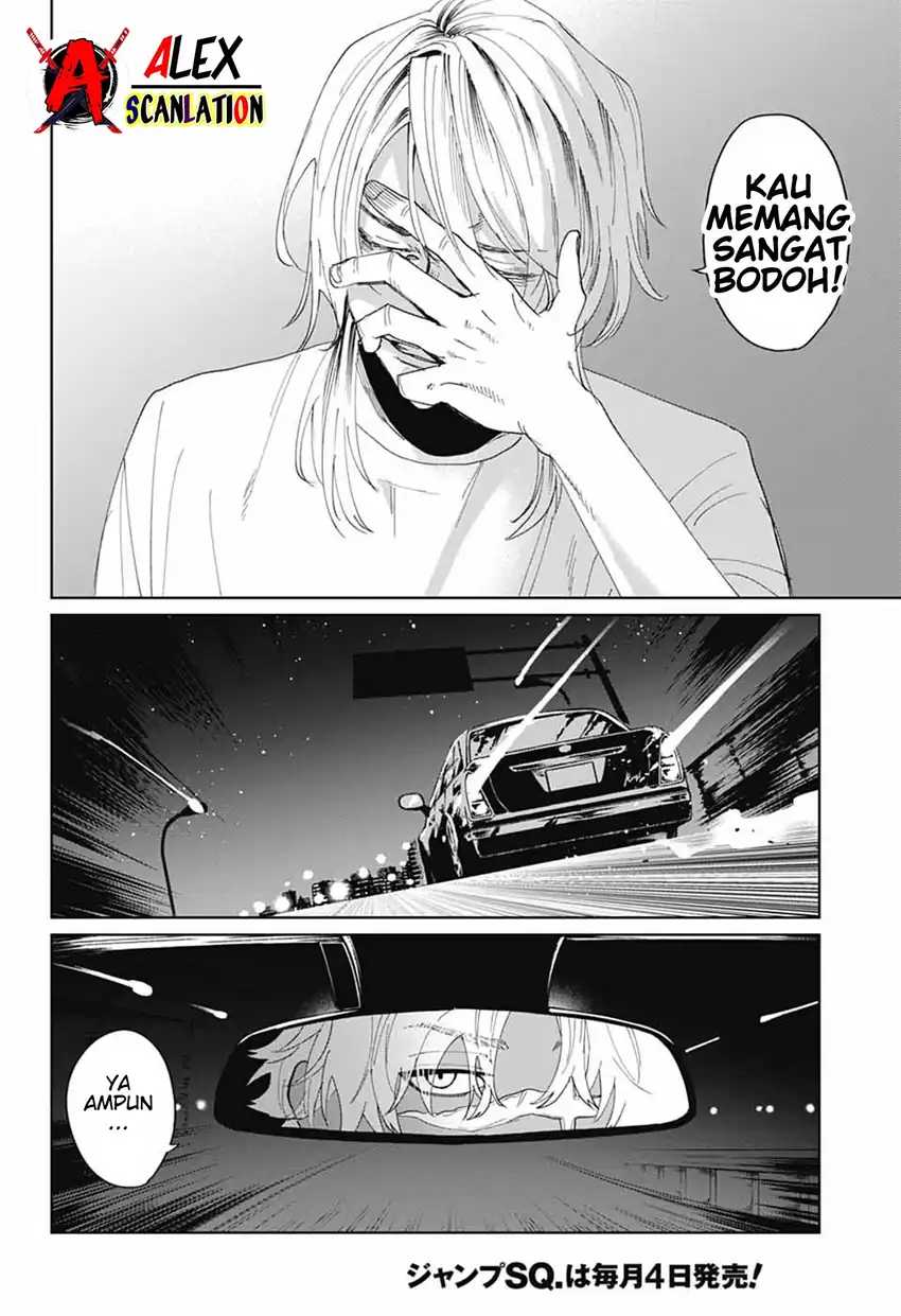 Read Phantom Busters ID Manga Online