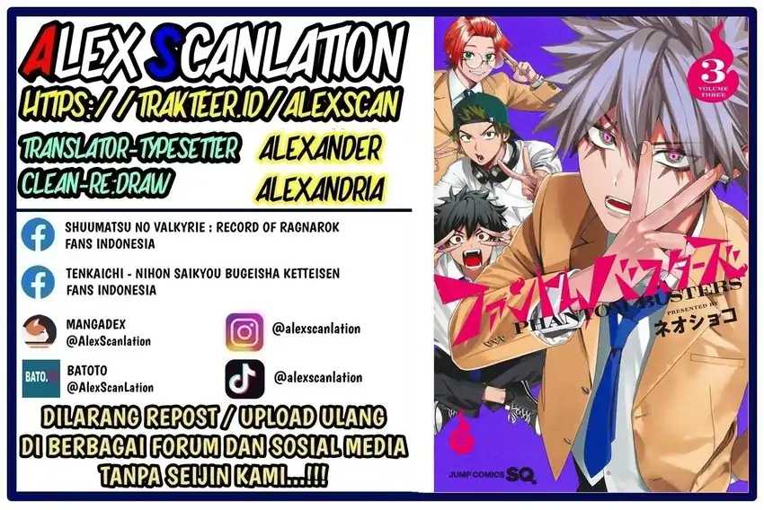 Read Phantom Busters ID Manga Online