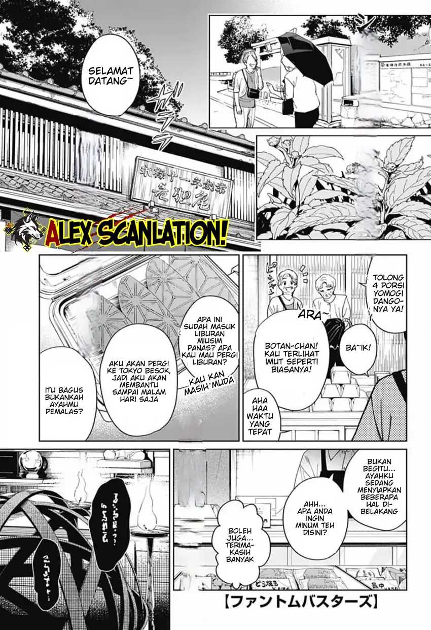 Read Phantom Busters ID Manga Online