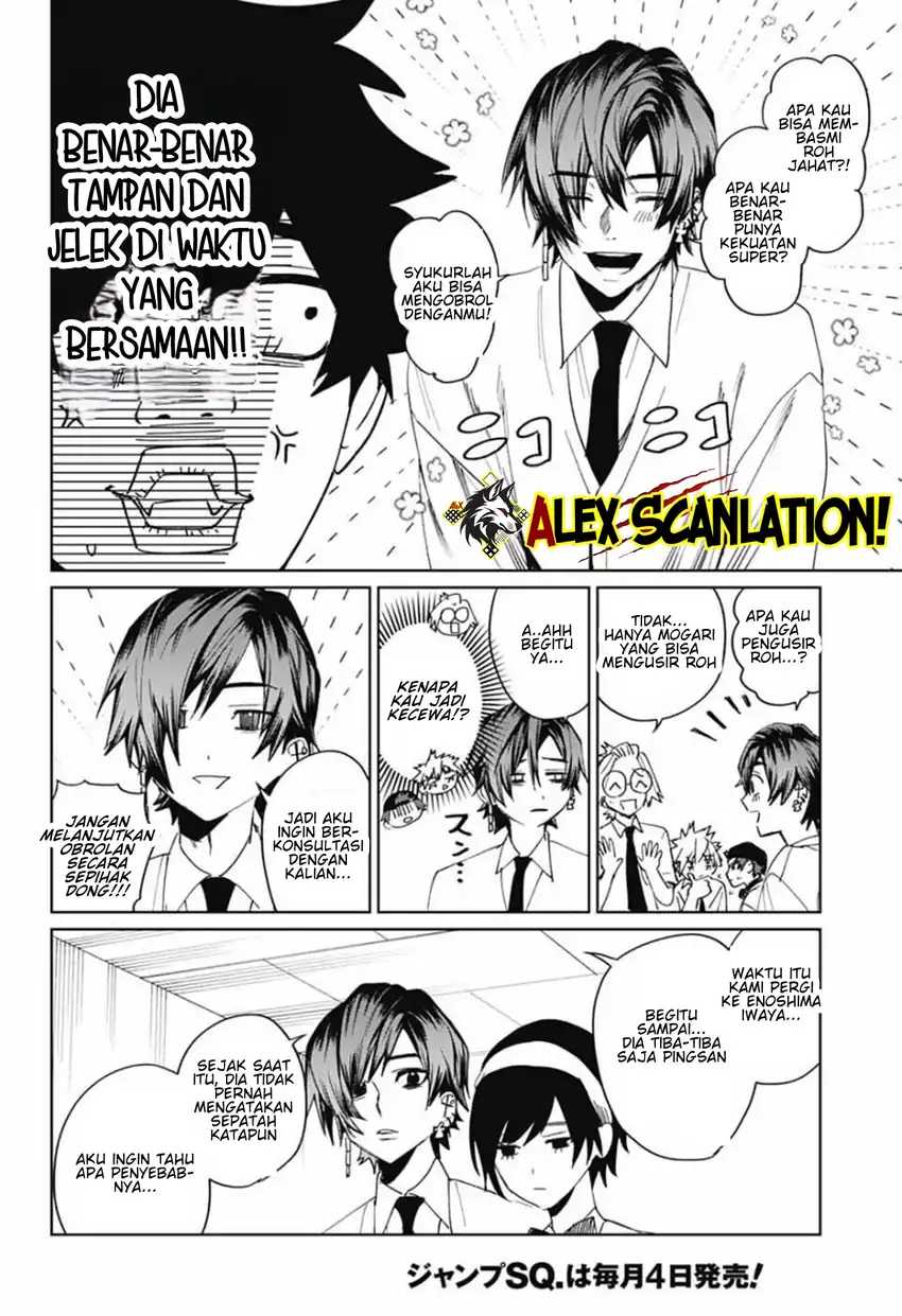 Read Phantom Busters ID Manga Online