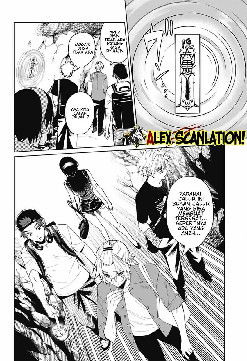 Read Phantom Busters ID Manga Online