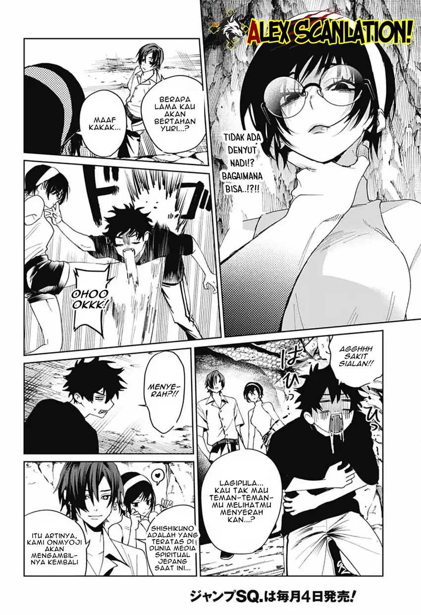 Read Phantom Busters ID Manga Online
