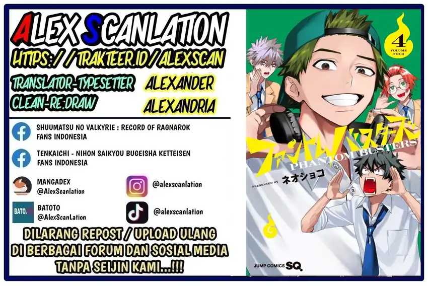 Read Phantom Busters ID Manga Online