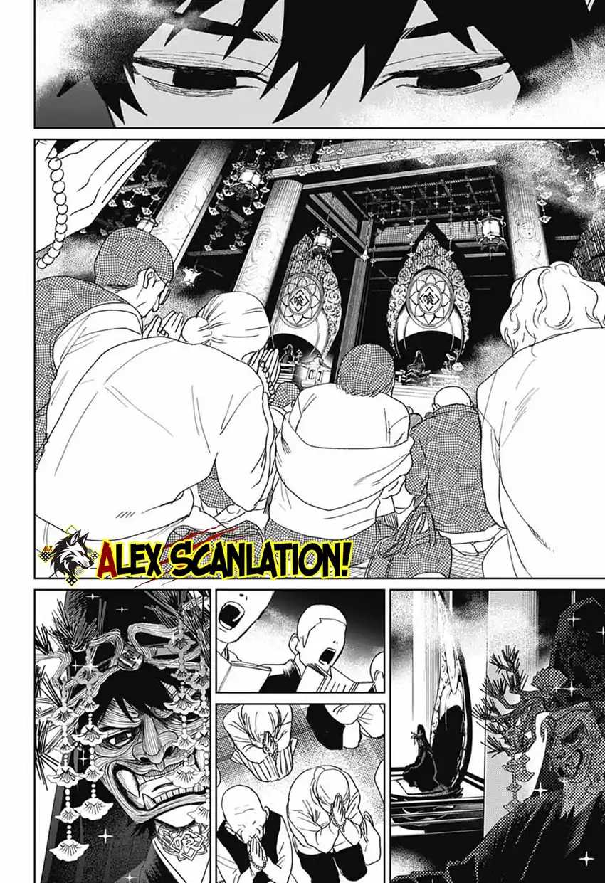 Read Phantom Busters ID Manga Online
