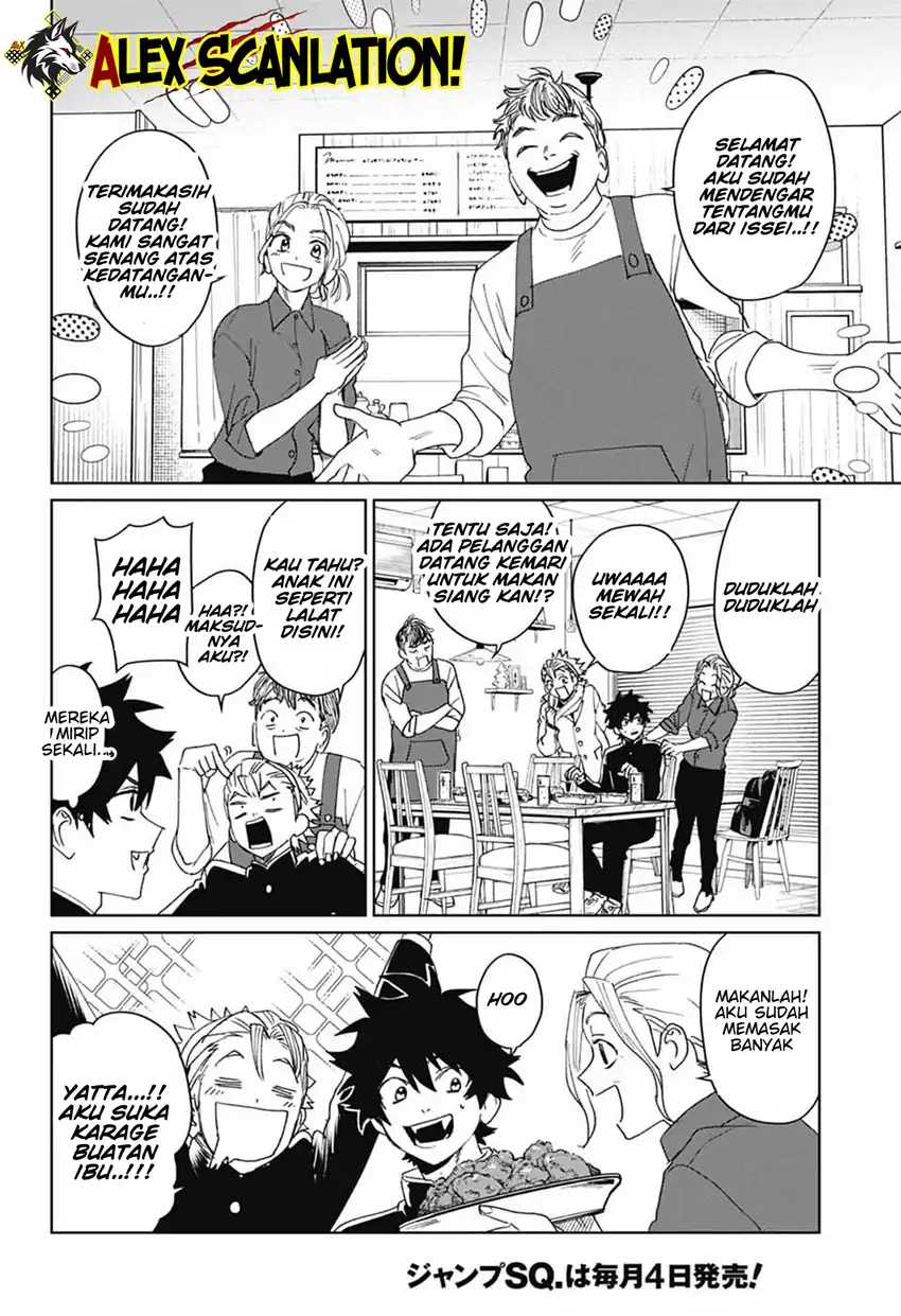 Read Phantom Busters ID Manga Online