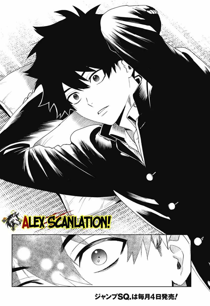 Read Phantom Busters ID Manga Online