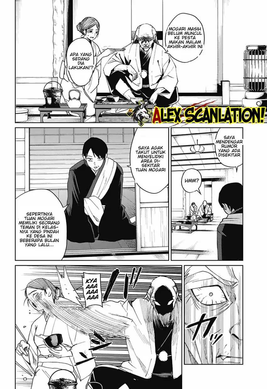 Read Phantom Busters ID Manga Online