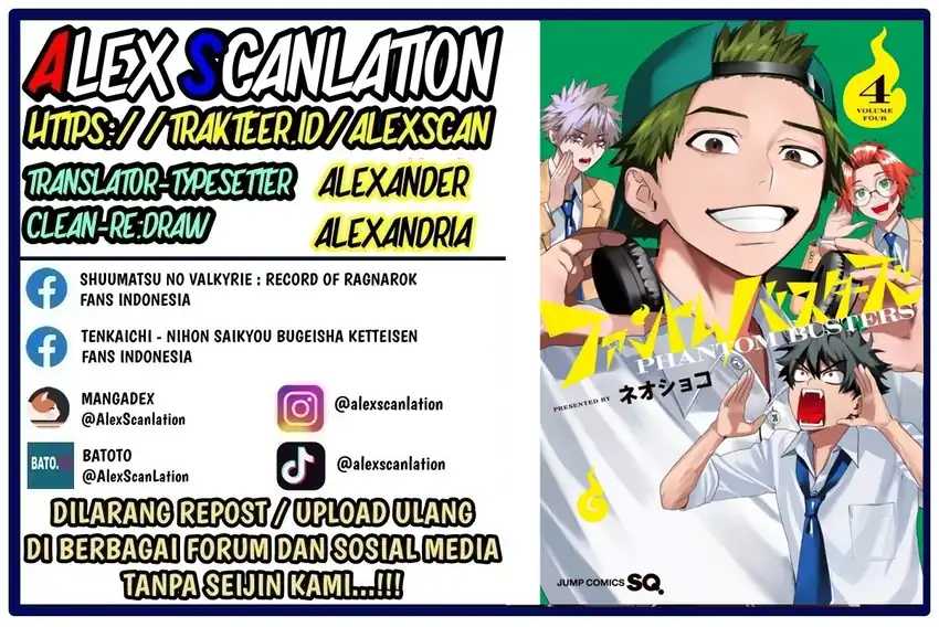 Read Phantom Busters ID Manga Online