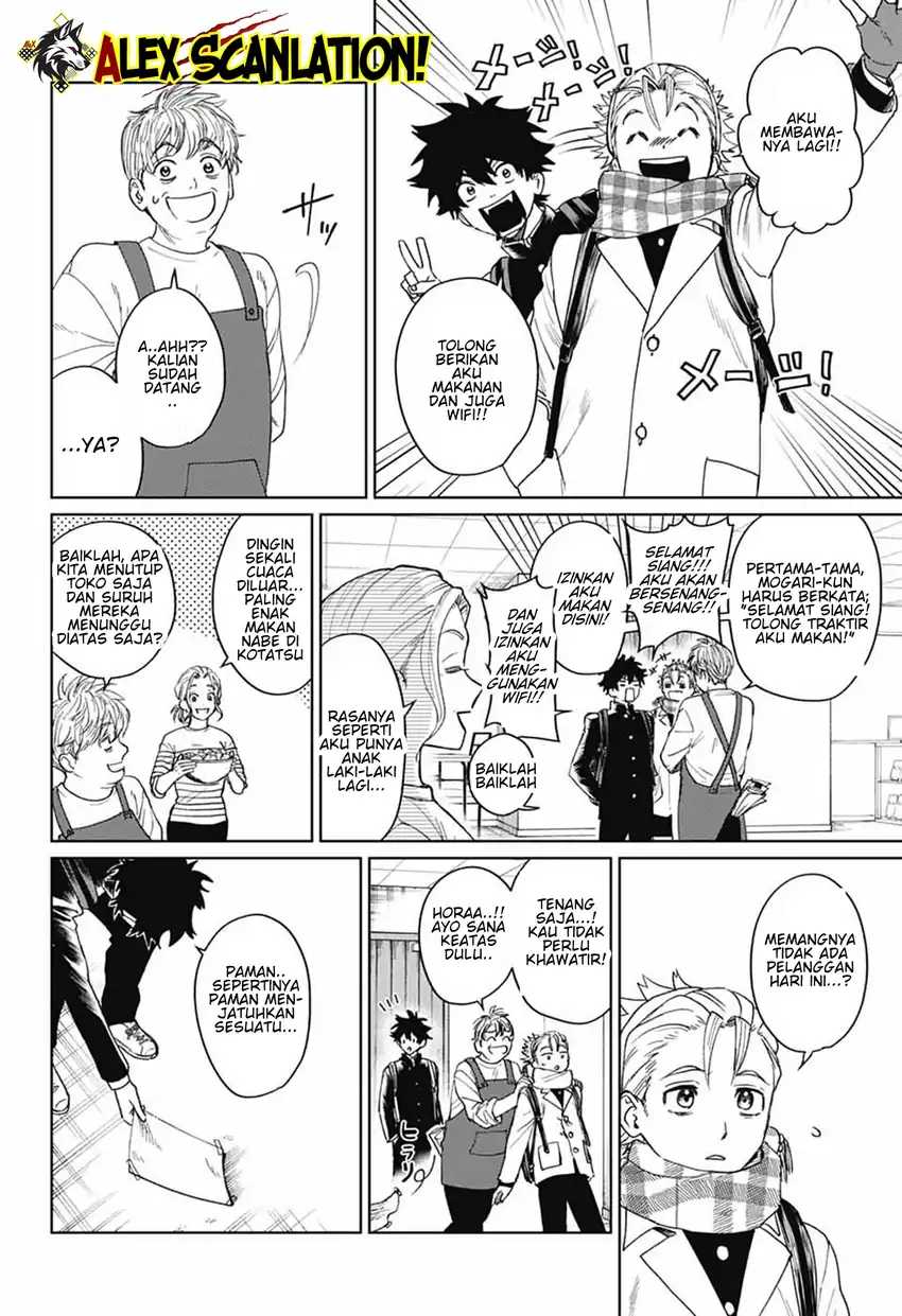 Read Phantom Busters ID Manga Online