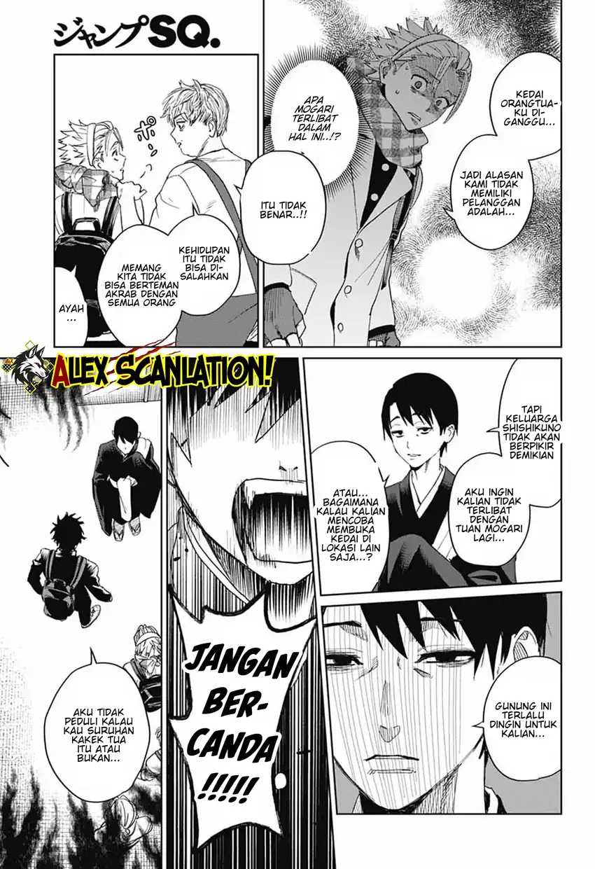 Read Phantom Busters ID Manga Online
