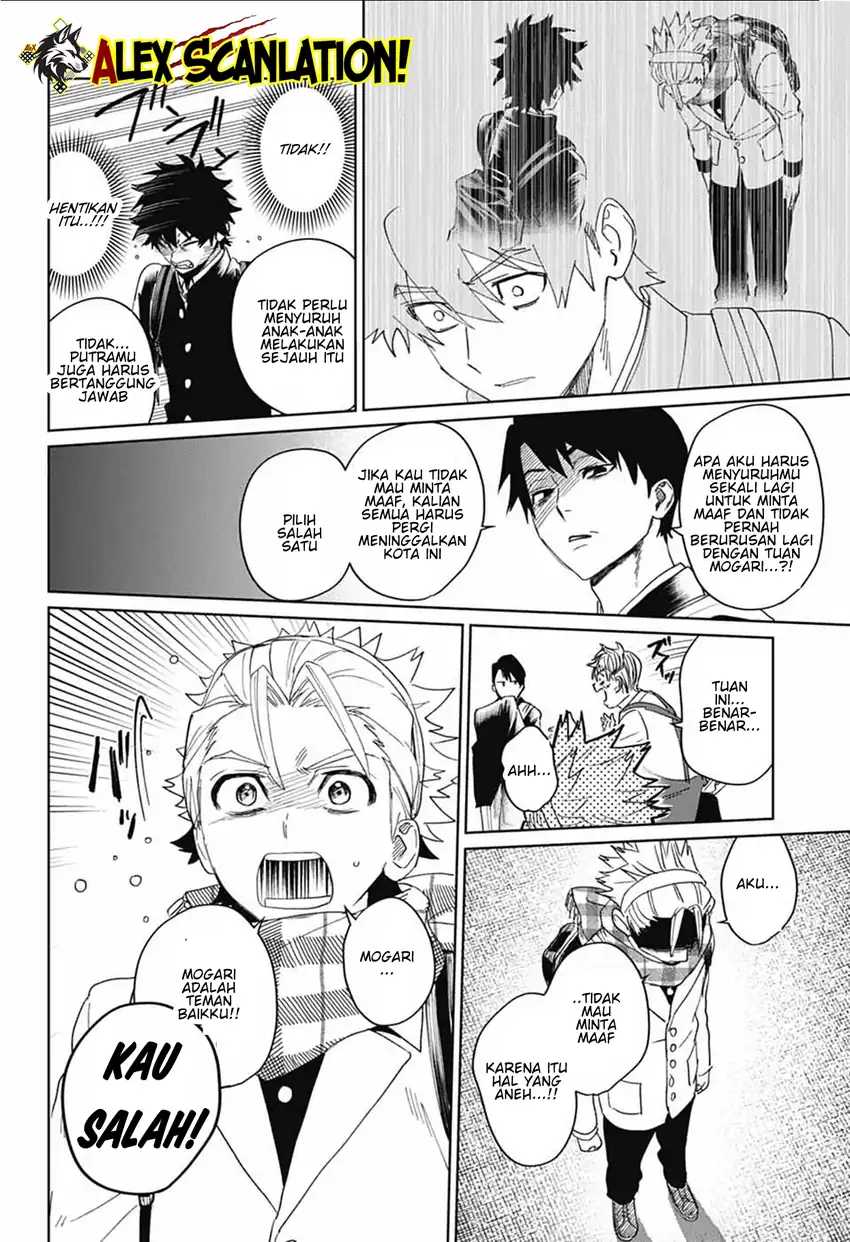 Read Phantom Busters ID Manga Online