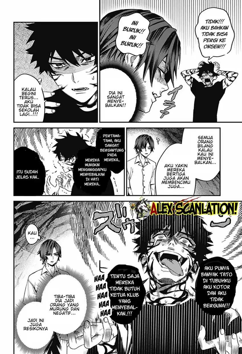 Read Phantom Busters ID Manga Online