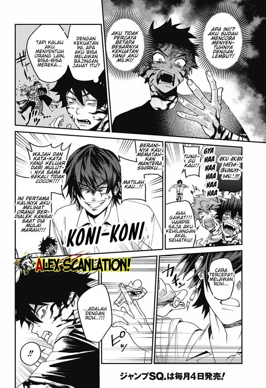 Read Phantom Busters ID Manga Online
