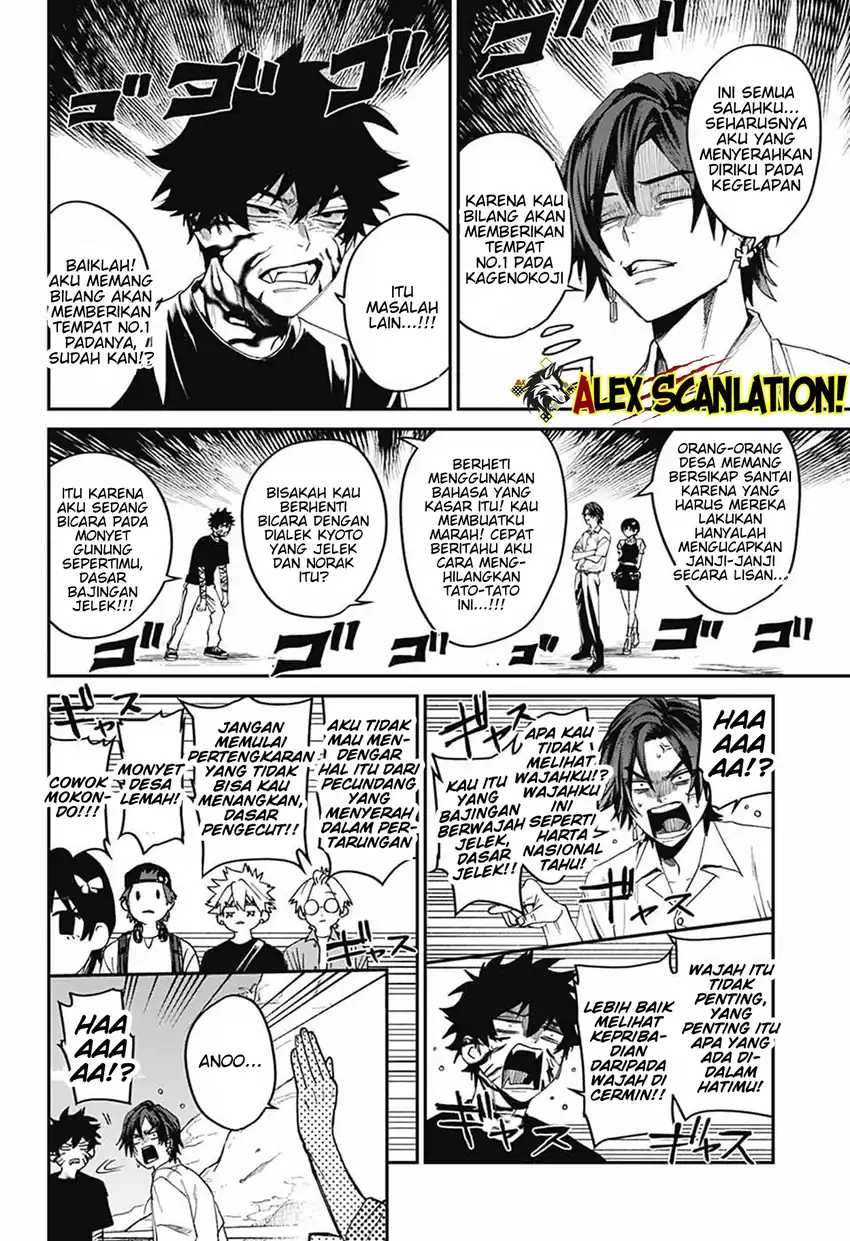 Read Phantom Busters ID Manga Online