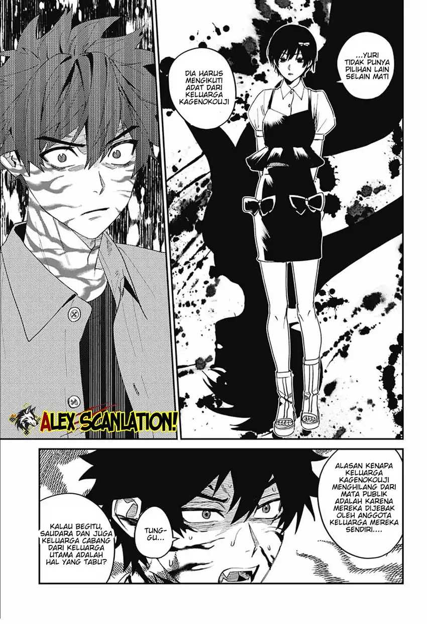 Read Phantom Busters ID Manga Online