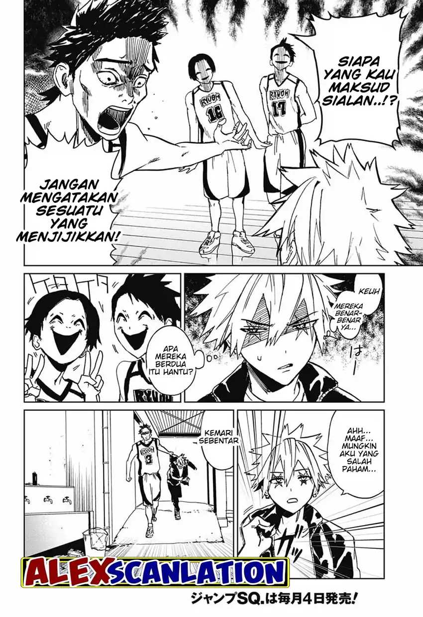 Read Phantom Busters ID Manga Online