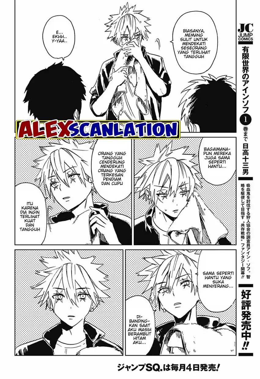 Read Phantom Busters ID Manga Online