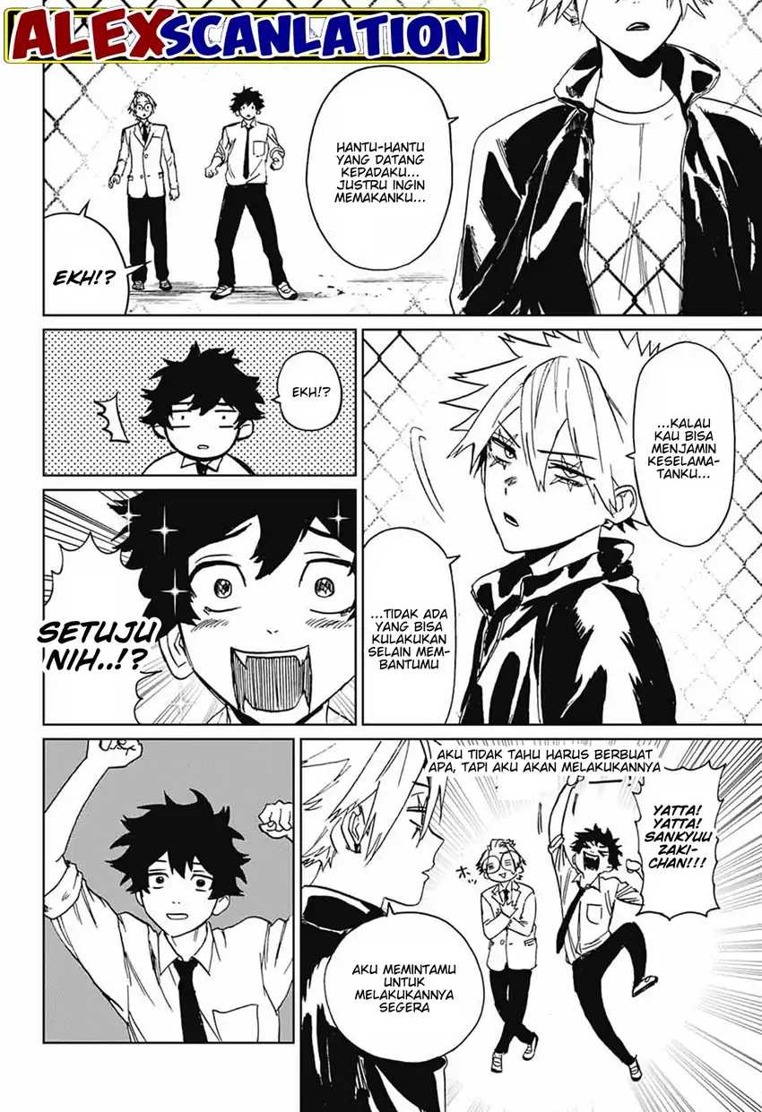 Read Phantom Busters ID Manga Online