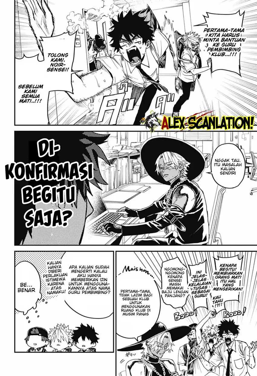 Read Phantom Busters ID Manga Online
