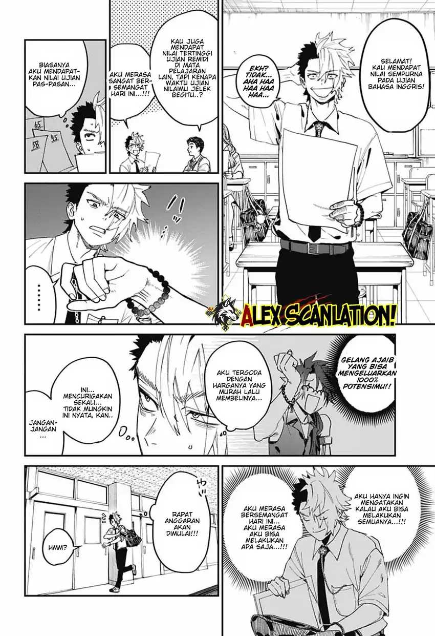 Read Phantom Busters ID Manga Online