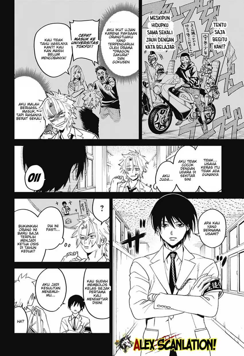Read Phantom Busters ID Manga Online