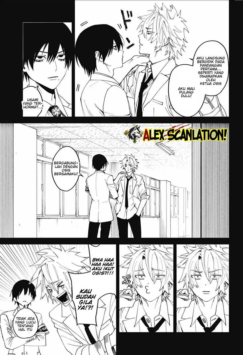 Read Phantom Busters ID Manga Online
