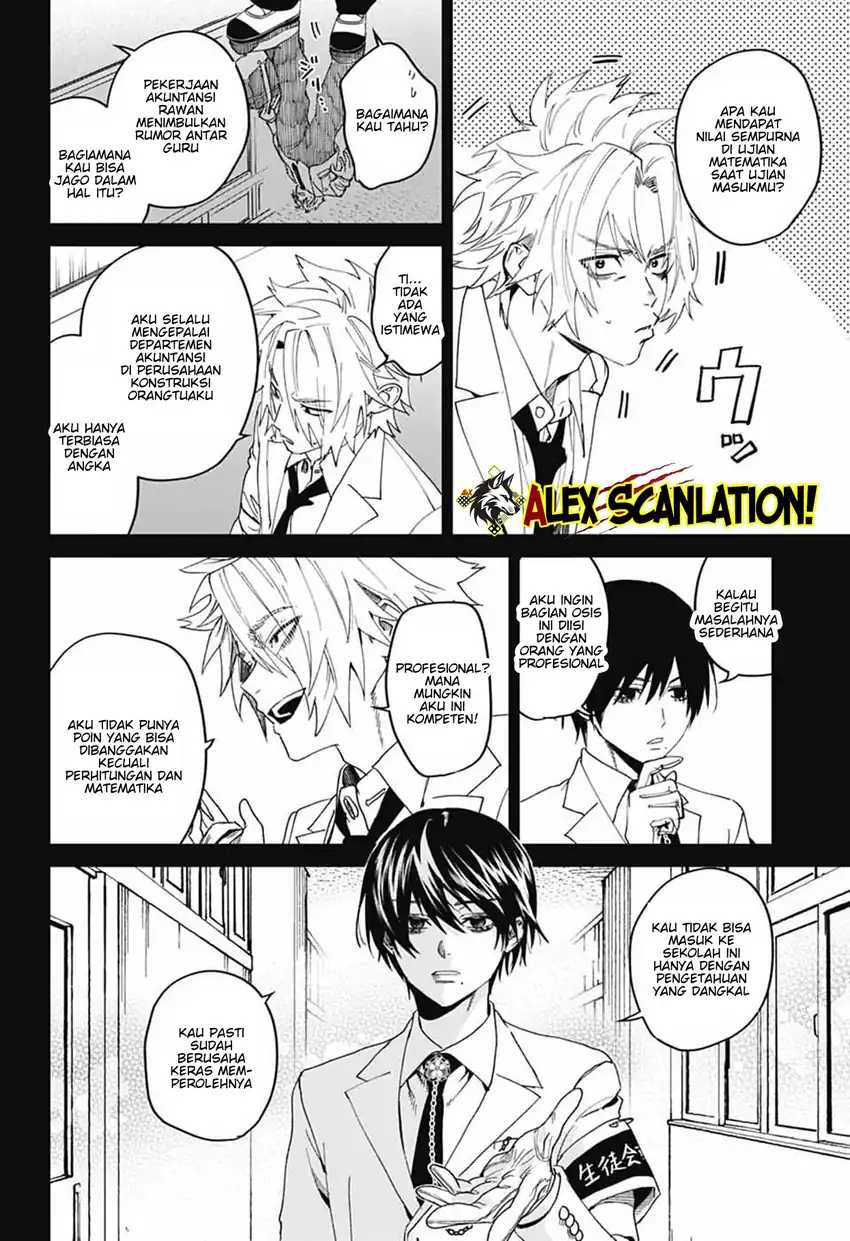 Read Phantom Busters ID Manga Online