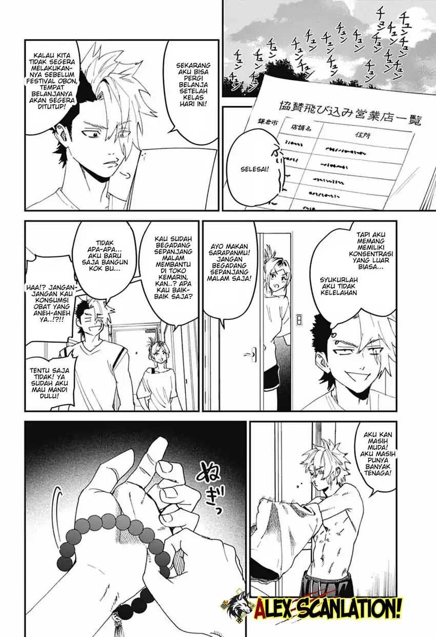 Read Phantom Busters ID Manga Online