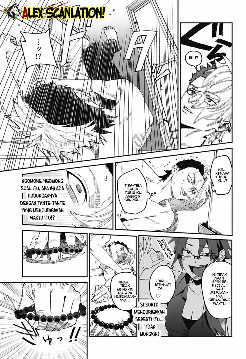 Read Phantom Busters ID Manga Online
