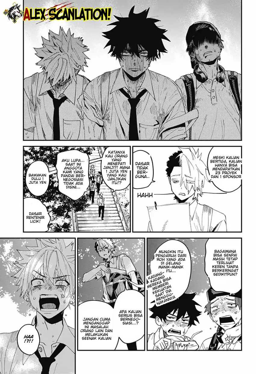 Read Phantom Busters ID Manga Online