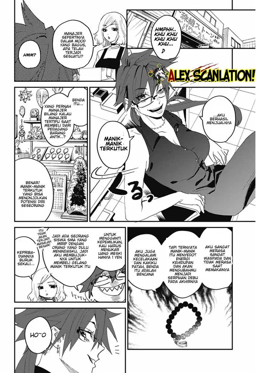 Read Phantom Busters ID Manga Online