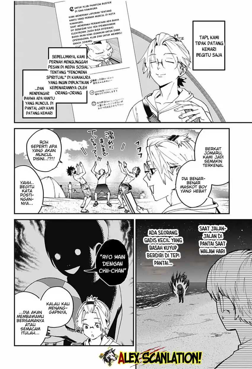 Read Phantom Busters ID Manga Online