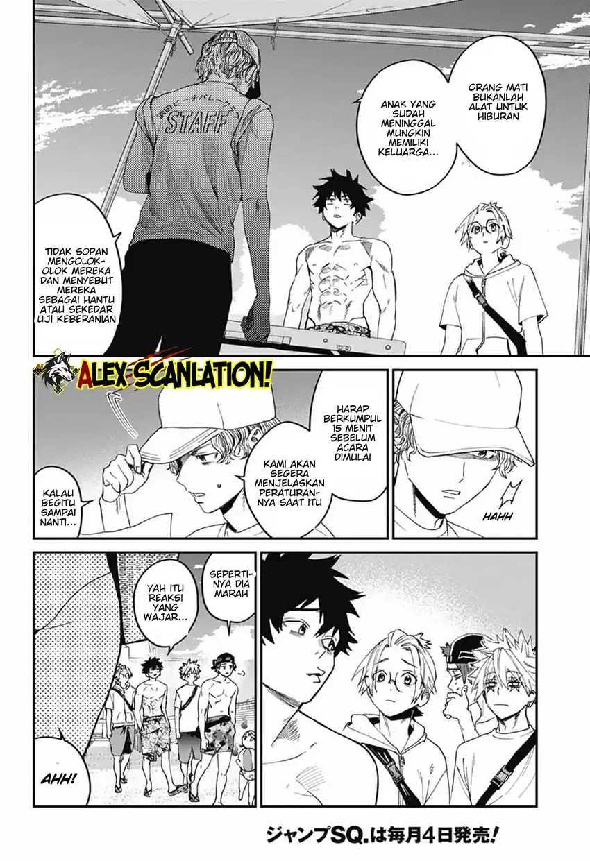 Read Phantom Busters ID Manga Online