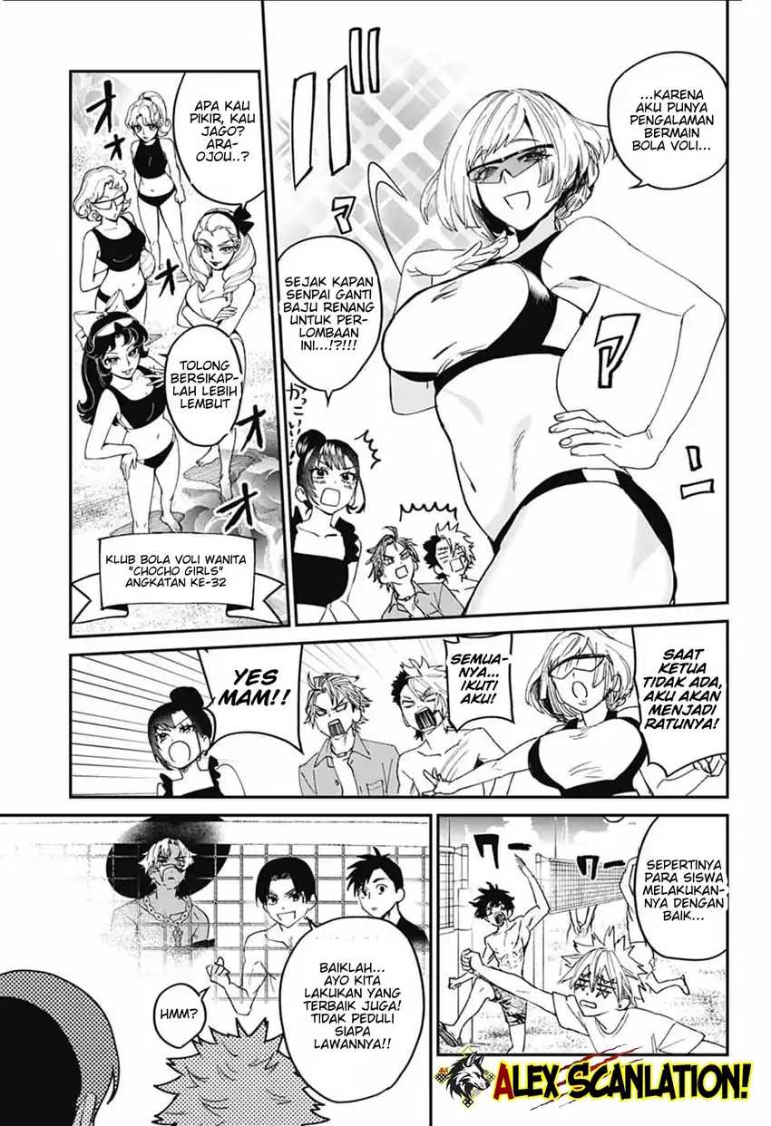 Read Phantom Busters ID Manga Online