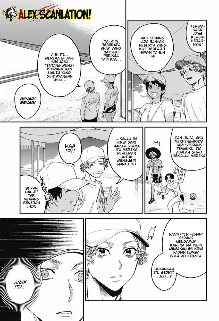 Read Phantom Busters ID Manga Online