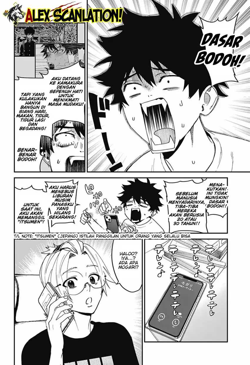 Read Phantom Busters ID Manga Online