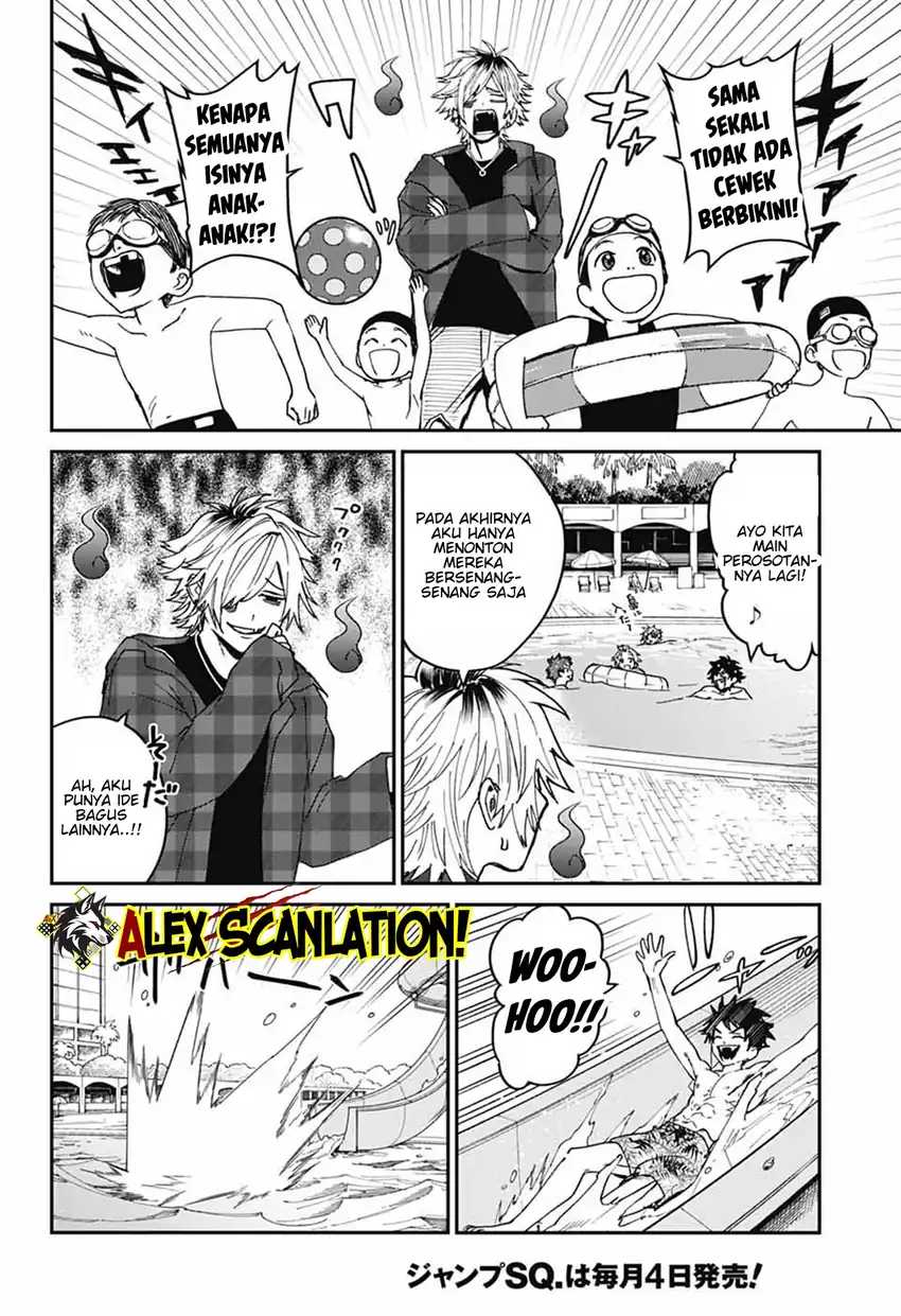 Read Phantom Busters ID Manga Online