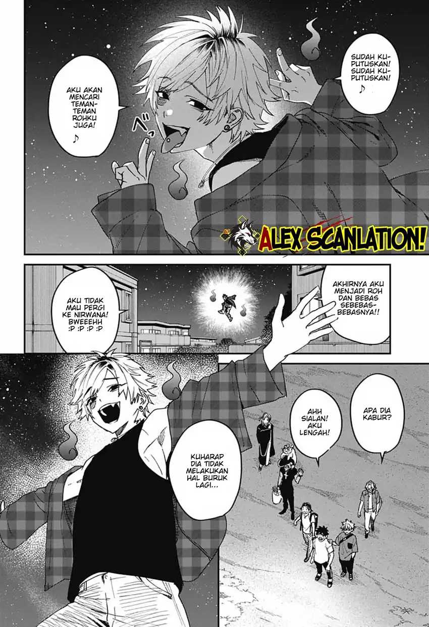 Read Phantom Busters ID Manga Online