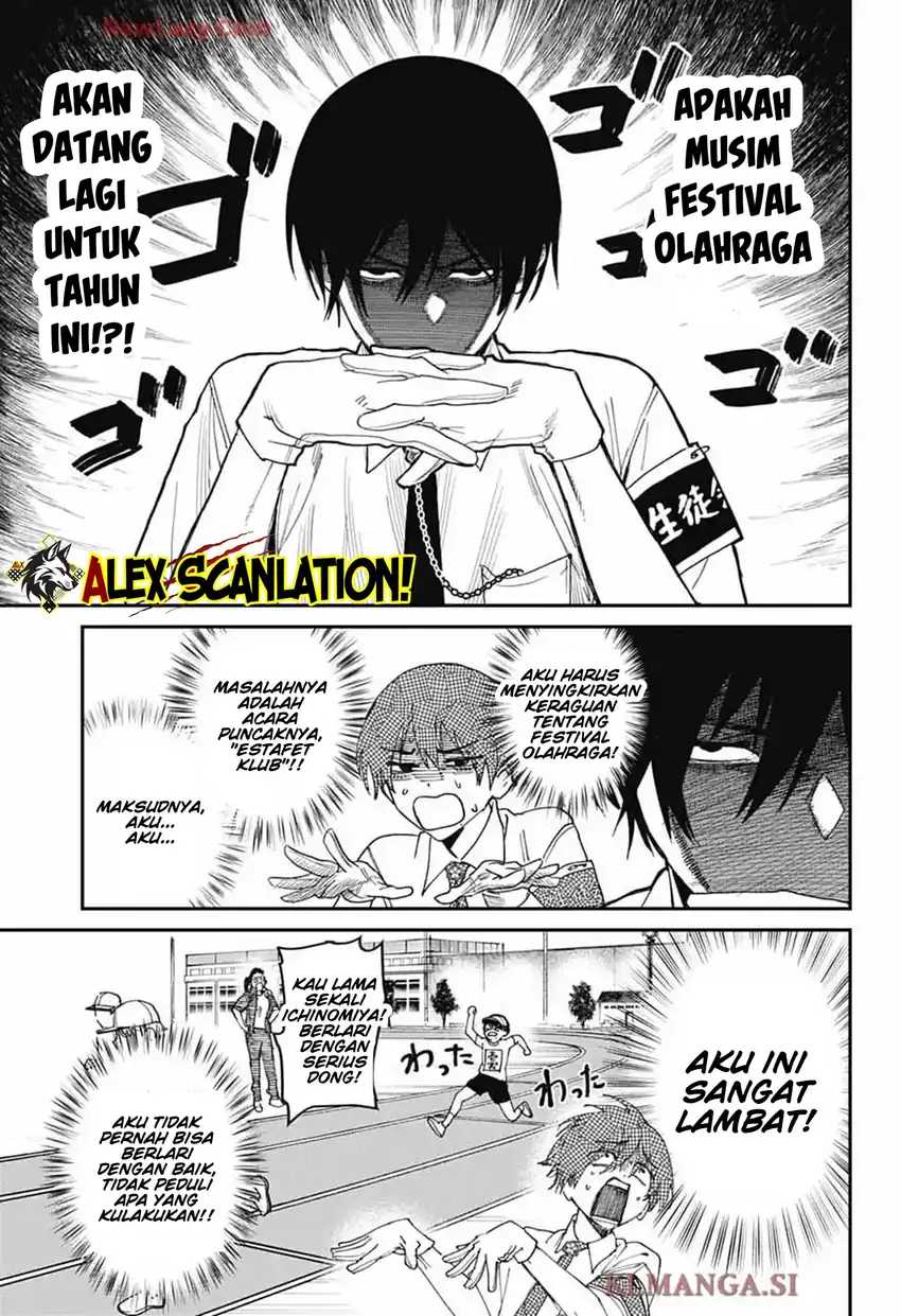 Read Phantom Busters ID Manga Online