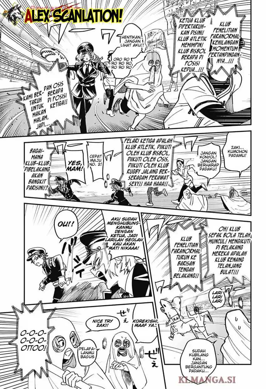 Read Phantom Busters ID Manga Online