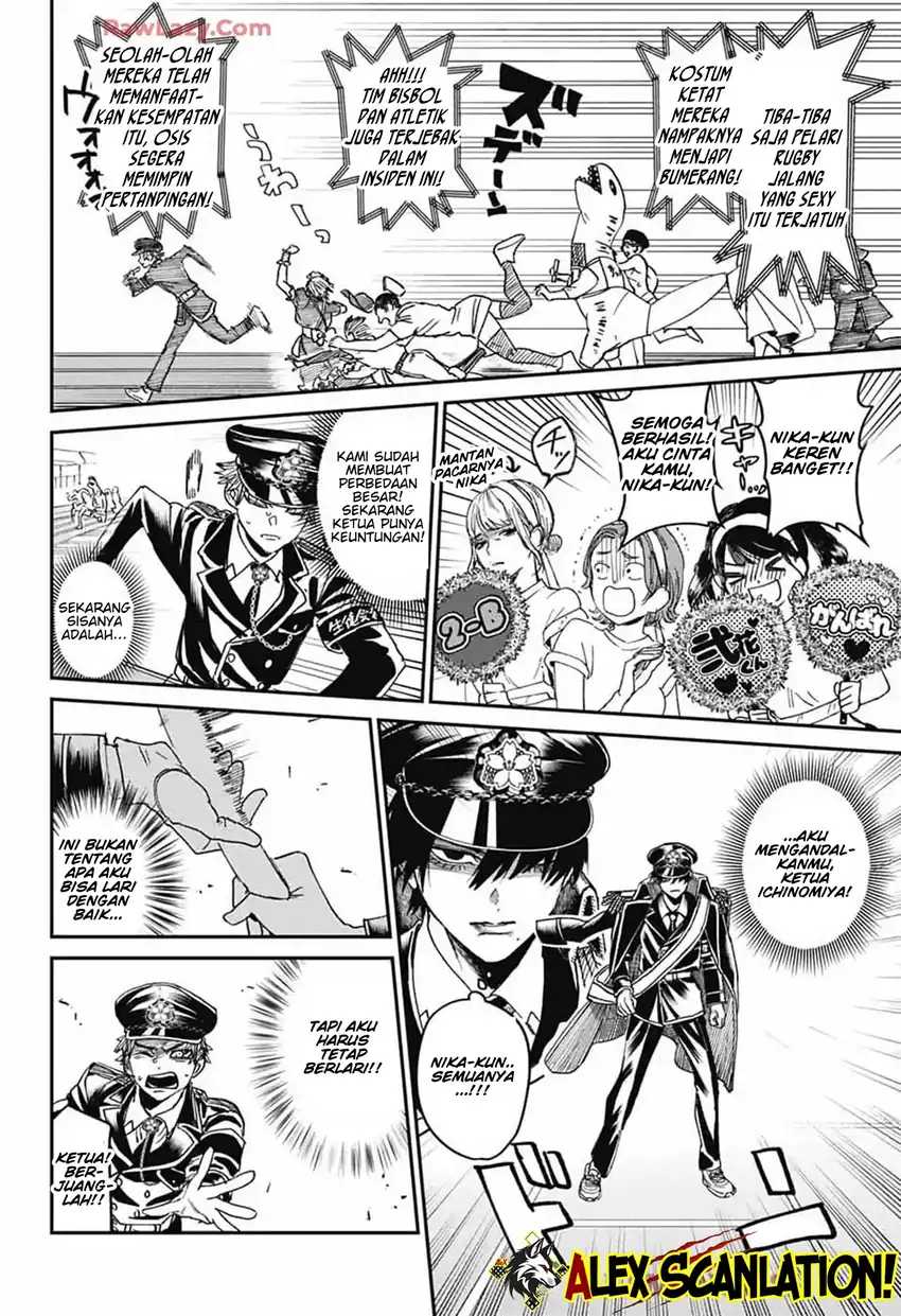 Read Phantom Busters ID Manga Online