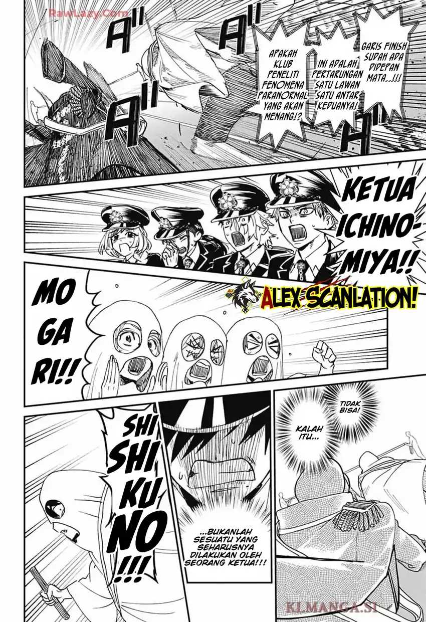 Read Phantom Busters ID Manga Online