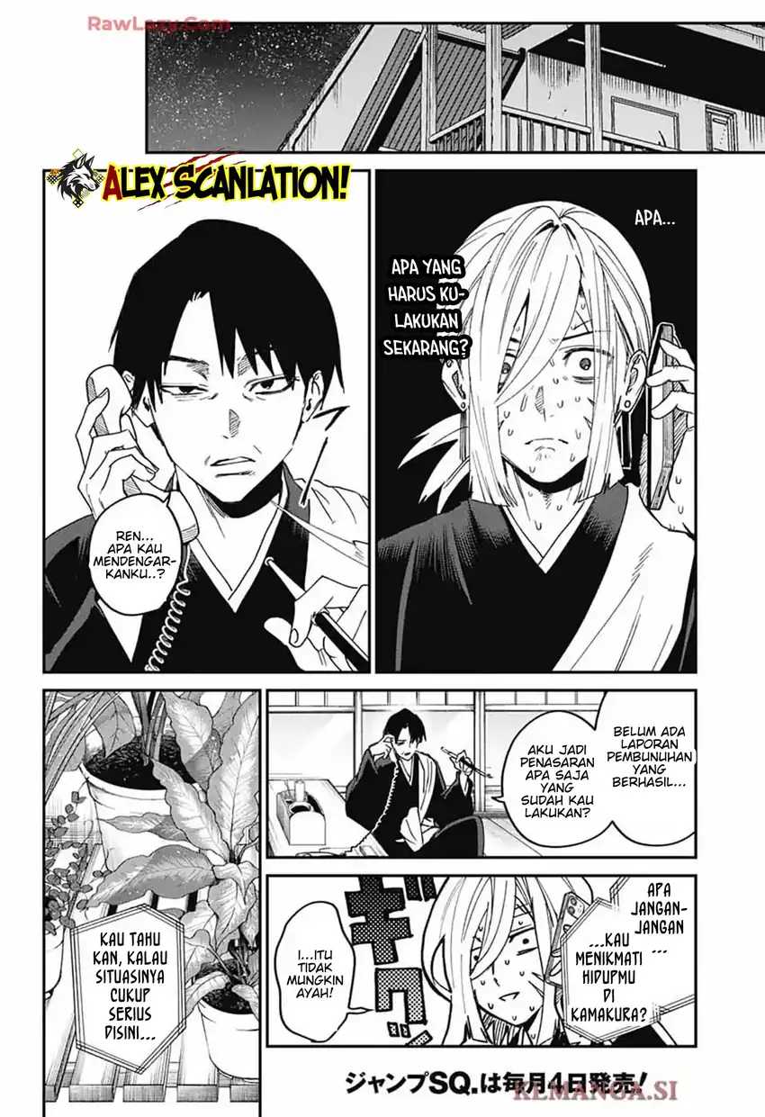 Read Phantom Busters ID Manga Online