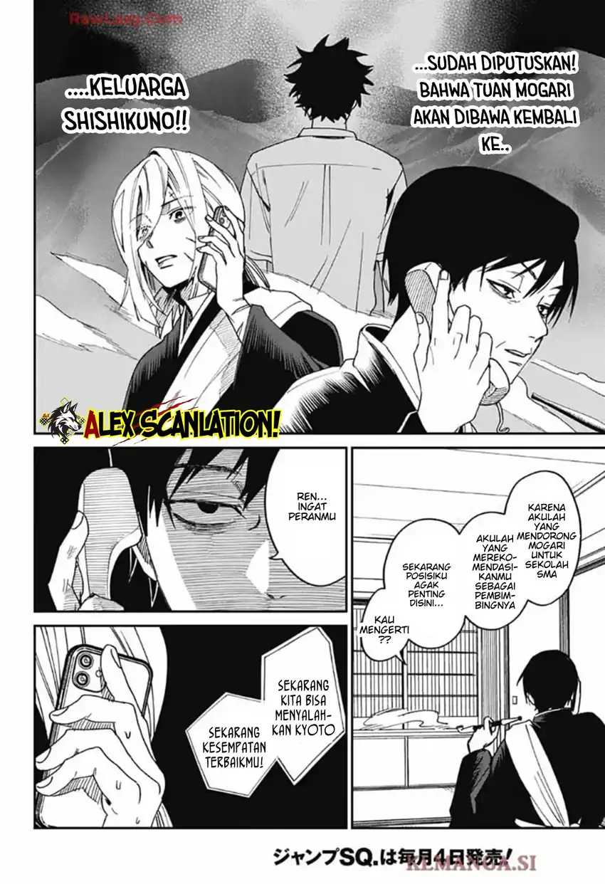 Read Phantom Busters ID Manga Online