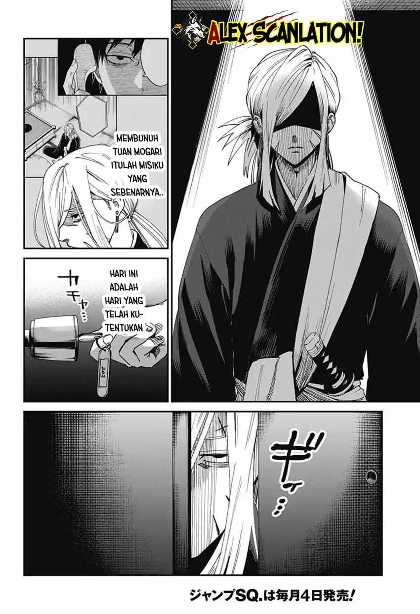 Read Phantom Busters ID Manga Online